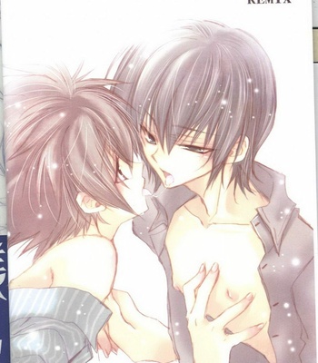 [RIRIADOLL] Katekyo Hitman Reborn! dj – Ousama Game Remix [JP] – Gay Manga sex 3