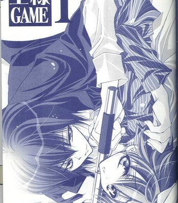 [RIRIADOLL] Katekyo Hitman Reborn! dj – Ousama Game Remix [JP] – Gay Manga sex 6