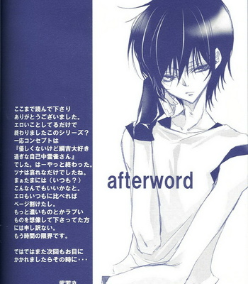 [RIRIADOLL] Katekyo Hitman Reborn! dj – Ousama Game Remix [JP] – Gay Manga sex 62