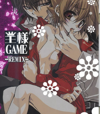 [RIRIADOLL] Katekyo Hitman Reborn! dj – Ousama Game Remix [JP] – Gay Manga sex 64