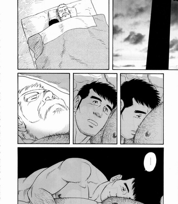 [Gengoroh Tagame] Fuyu no Banya [Thai] – Gay Manga sex 62