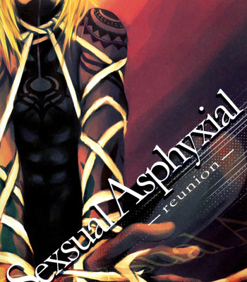 [Nao/ Sou] Sexsual Asphysial – Togainu no Chi Dj [Eng] – Gay Manga thumbnail 001