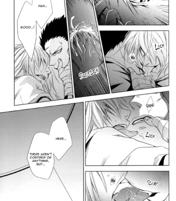 [Nao/ Sou] Sexsual Asphysial – Togainu no Chi Dj [Eng] – Gay Manga sex 22