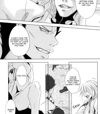 [Nao/ Sou] Sexsual Asphysial – Togainu no Chi Dj [Eng] – Gay Manga sex 30