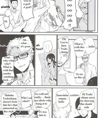 [Bee-Hearts (Kitagaoka Ado)] Timid Hearts wa Nejimagaru – Haikyuu!! dj [Eng] – Gay Manga sex 2