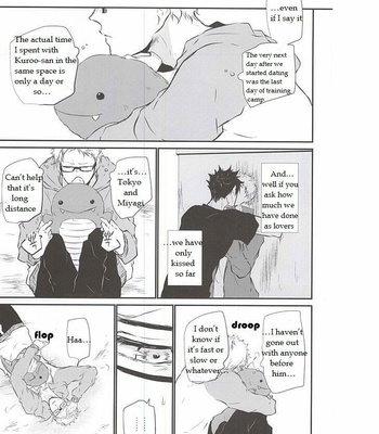 [Bee-Hearts (Kitagaoka Ado)] Timid Hearts wa Nejimagaru – Haikyuu!! dj [Eng] – Gay Manga sex 4