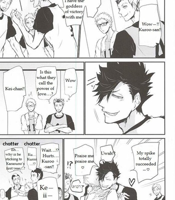 [Bee-Hearts (Kitagaoka Ado)] Timid Hearts wa Nejimagaru – Haikyuu!! dj [Eng] – Gay Manga sex 20