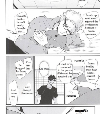 [Bee-Hearts (Kitagaoka Ado)] Timid Hearts wa Nejimagaru – Haikyuu!! dj [Eng] – Gay Manga sex 5