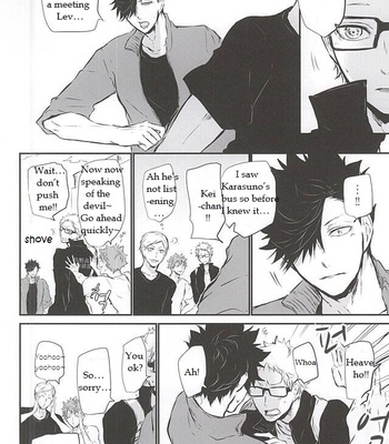 [Bee-Hearts (Kitagaoka Ado)] Timid Hearts wa Nejimagaru – Haikyuu!! dj [Eng] – Gay Manga sex 13