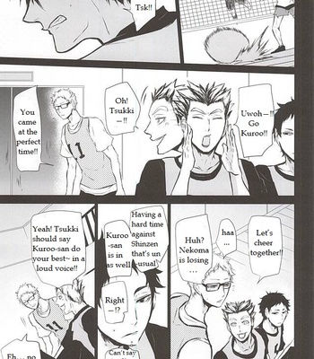 [Bee-Hearts (Kitagaoka Ado)] Timid Hearts wa Nejimagaru – Haikyuu!! dj [Eng] – Gay Manga sex 22