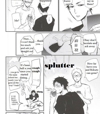 [Bee-Hearts (Kitagaoka Ado)] Timid Hearts wa Nejimagaru – Haikyuu!! dj [Eng] – Gay Manga sex 27