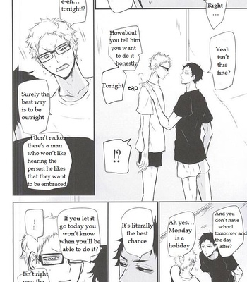 [Bee-Hearts (Kitagaoka Ado)] Timid Hearts wa Nejimagaru – Haikyuu!! dj [Eng] – Gay Manga sex 31