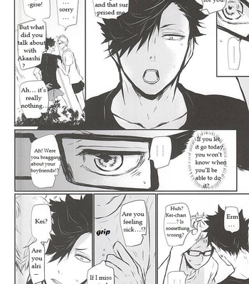 [Bee-Hearts (Kitagaoka Ado)] Timid Hearts wa Nejimagaru – Haikyuu!! dj [Eng] – Gay Manga sex 33