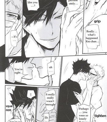 [Bee-Hearts (Kitagaoka Ado)] Timid Hearts wa Nejimagaru – Haikyuu!! dj [Eng] – Gay Manga sex 35