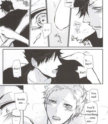 [Bee-Hearts (Kitagaoka Ado)] Timid Hearts wa Nejimagaru – Haikyuu!! dj [Eng] – Gay Manga sex 60