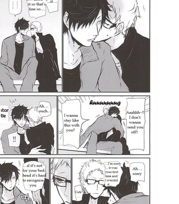 [Bee-Hearts (Kitagaoka Ado)] Timid Hearts wa Nejimagaru – Haikyuu!! dj [Eng] – Gay Manga sex 62