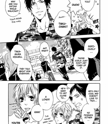 [MIO Junta] Uwasa no Oujisama [Eng] – Gay Manga sex 9