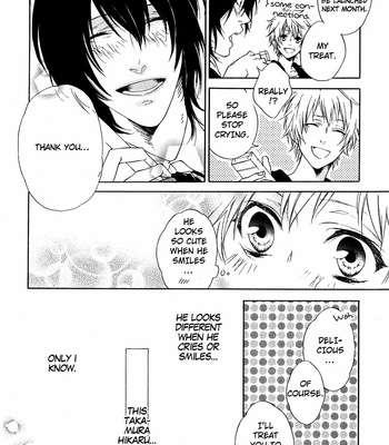 [MIO Junta] Uwasa no Oujisama [Eng] – Gay Manga sex 16