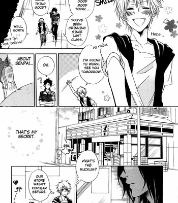 [MIO Junta] Uwasa no Oujisama [Eng] – Gay Manga sex 17
