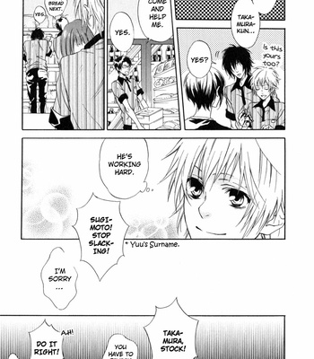 [MIO Junta] Uwasa no Oujisama [Eng] – Gay Manga sex 19