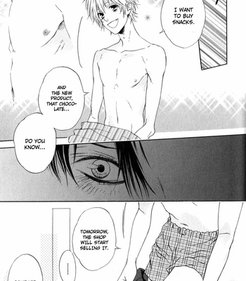 [MIO Junta] Uwasa no Oujisama [Eng] – Gay Manga sex 21