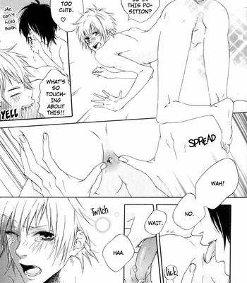 [MIO Junta] Uwasa no Oujisama [Eng] – Gay Manga sex 33