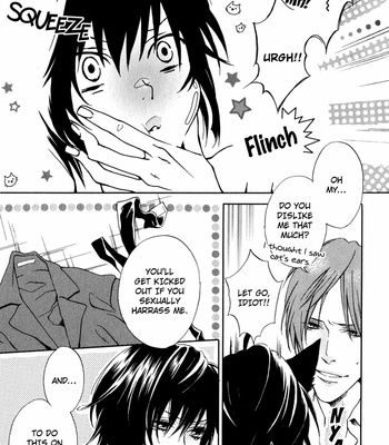[MIO Junta] Uwasa no Oujisama [Eng] – Gay Manga sex 77