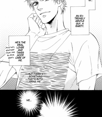[MIO Junta] Uwasa no Oujisama [Eng] – Gay Manga sex 108