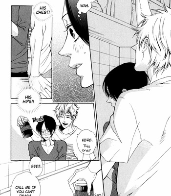[MIO Junta] Uwasa no Oujisama [Eng] – Gay Manga sex 114