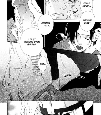 [MIO Junta] Uwasa no Oujisama [Eng] – Gay Manga sex 120