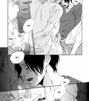 [MIO Junta] Uwasa no Oujisama [Eng] – Gay Manga sex 123