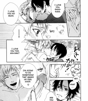 [MIO Junta] Uwasa no Oujisama [Eng] – Gay Manga sex 131