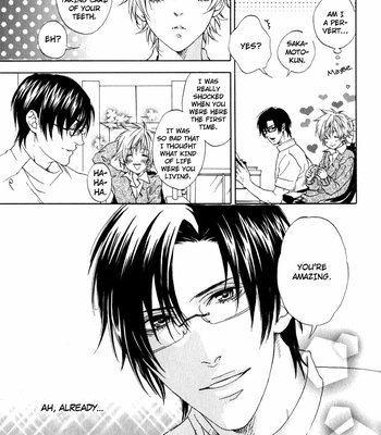 [MIO Junta] Uwasa no Oujisama [Eng] – Gay Manga sex 147
