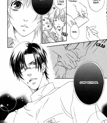 [MIO Junta] Uwasa no Oujisama [Eng] – Gay Manga sex 170