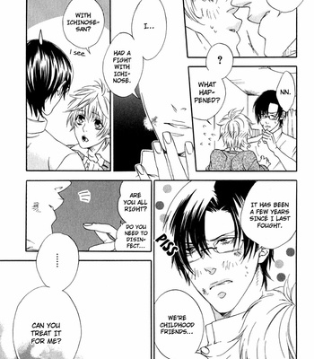 [MIO Junta] Uwasa no Oujisama [Eng] – Gay Manga sex 175