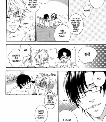 [MIO Junta] Uwasa no Oujisama [Eng] – Gay Manga sex 180