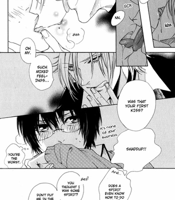 [MIO Junta] Uwasa no Oujisama [Eng] – Gay Manga sex 194