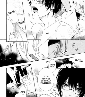 [MIO Junta] Uwasa no Oujisama [Eng] – Gay Manga sex 200