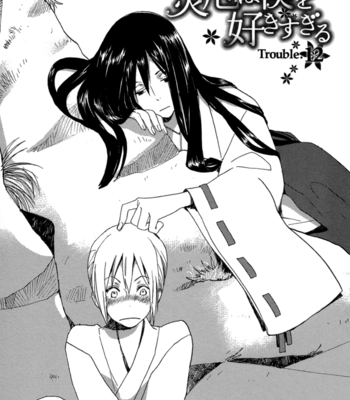 [NINOMIYA Etsumi] Saiyaku wa Boku o Suki Sugiru ~ vol.02 [Eng] – Gay Manga sex 141