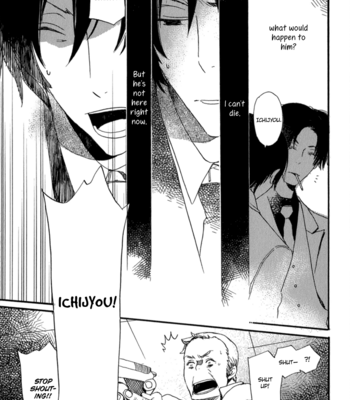 [NINOMIYA Etsumi] Saiyaku wa Boku o Suki Sugiru ~ vol.02 [Eng] – Gay Manga sex 69