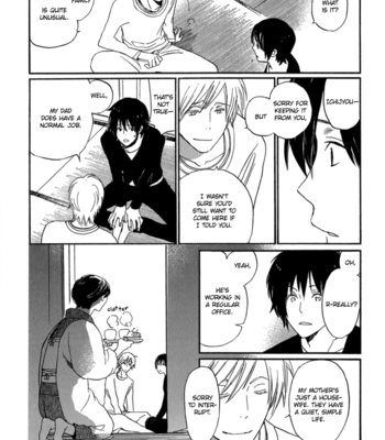 [NINOMIYA Etsumi] Saiyaku wa Boku o Suki Sugiru ~ vol.02 [Eng] – Gay Manga sex 149
