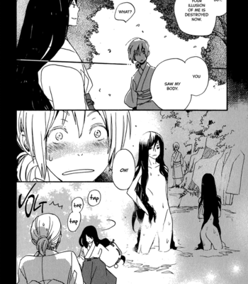 [NINOMIYA Etsumi] Saiyaku wa Boku o Suki Sugiru ~ vol.02 [Eng] – Gay Manga sex 164