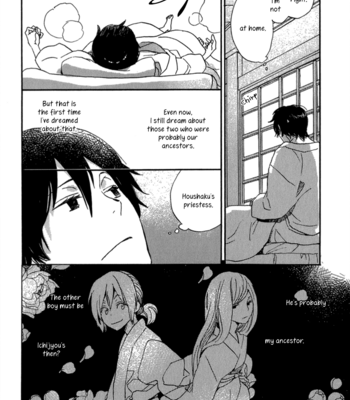 [NINOMIYA Etsumi] Saiyaku wa Boku o Suki Sugiru ~ vol.02 [Eng] – Gay Manga sex 170