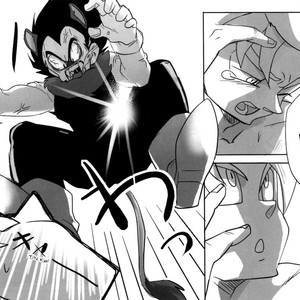 [Mausa (2click)] Wild Kingdom – Dragonball Z dj [Eng] – Gay Manga sex 5