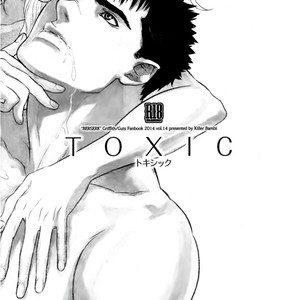 [Killer Bambi (MATSUMOTO Inaki)] Berserk dj – Toxic [Eng] – Gay Manga sex 2
