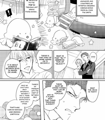 [SOUTOME Emu] BL of the Space [Eng] – Gay Manga sex 5