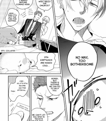 [SOUTOME Emu] BL of the Space [Eng] – Gay Manga sex 8