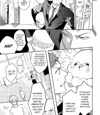 [SOUTOME Emu] BL of the Space [Eng] – Gay Manga sex 9