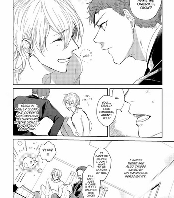[SOUTOME Emu] BL of the Space [Eng] – Gay Manga sex 12
