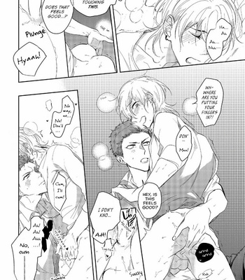 [SOUTOME Emu] BL of the Space [Eng] – Gay Manga sex 20